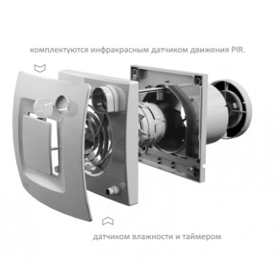 SILENT DUAL 100 интеллектуальный вентилятор Soler&Palau SILENT DUAL 100 интеллектуальный вентилятор Soler&Palau