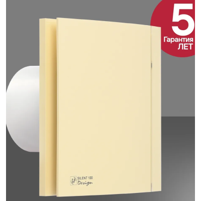 SILENT-100 CZ IVORY DESIGN - 4C малошумный вытяжной вентилятор Soler&Palau SILENT-100 CZ IVORY DESIGN - 4C малошумный вытяжной вентилятор Soler&Palau