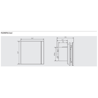 SILENT-300 CZ PLUS DESIGN - 3C малошумный вытяжной вентилятор Soler&Palau SILENT-300 CZ PLUS DESIGN - 3C малошумный вытяжной вентилятор Soler&Palau